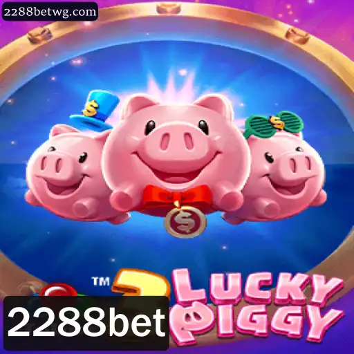 Descubra o Fascinante Mundo de 3LUCKYPIGGY: Regras e Introdução ao Jogo